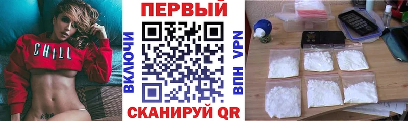 АМФ 98%  Купить где  Томск 