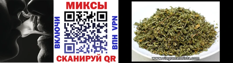 Купить закладки  Томск  БУТИРАТ оксана 