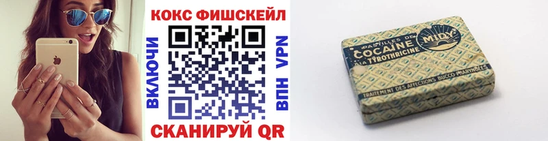 Купить закладки Томск COCAIN Перу