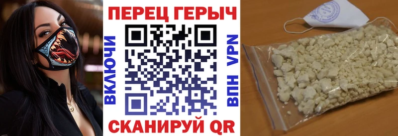 Купить закладки  Томск  Героин Афган 
