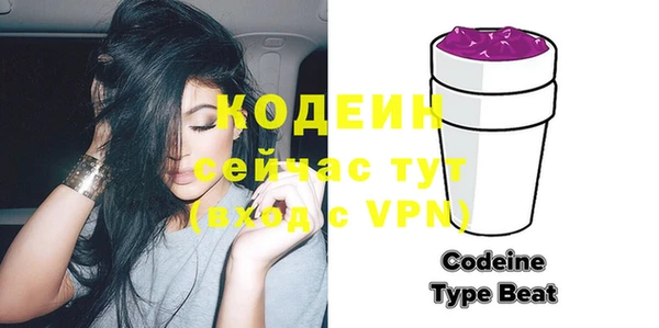 скорость mdpv Сосновый Бор