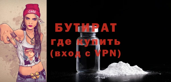 скорость mdpv Ступино