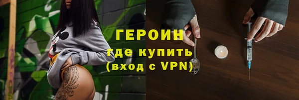 скорость mdpv Сосновый Бор