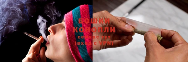 ПСИЛОЦИБИНОВЫЕ ГРИБЫ Сосновоборск