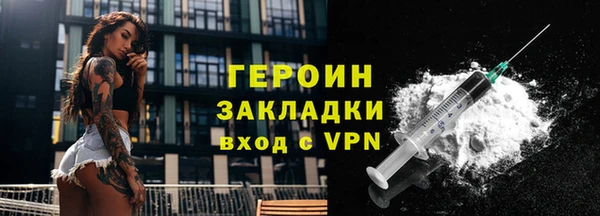 скорость mdpv Сосновый Бор